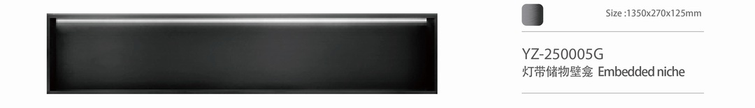 YZ-250005G